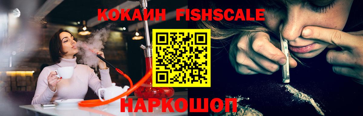 COCAIN Боливия Строитель