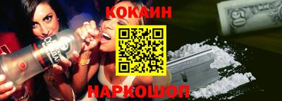 скорость Бузулук