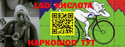 кристаллы Бугуруслан