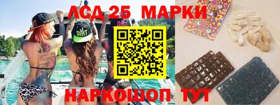 скорость Бузулук