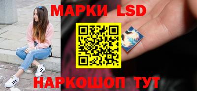 скорость Бузулук