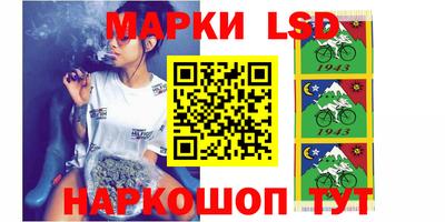 скорость Бузулук