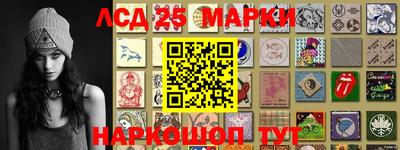 скорость Бузулук