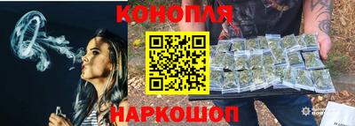 скорость Бузулук