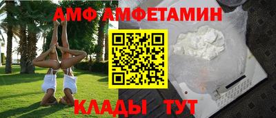 скорость Бузулук