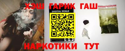 скорость Бузулук
