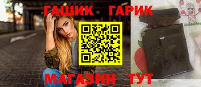 скорость Бузулук